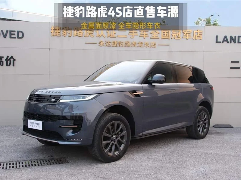 Land Rover Range Rover — фото 1
