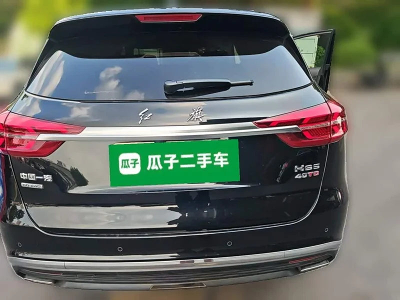 Hongqi HS5 — фото 3