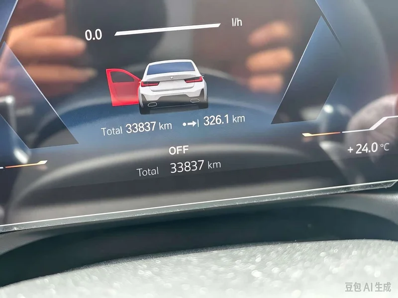 BMW 3-Series — фото 8