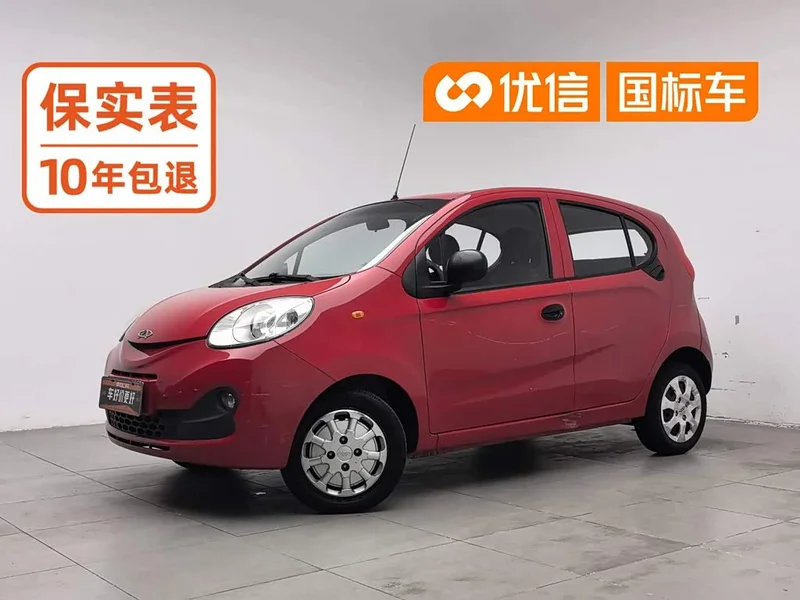 Chery QQ — фото 1