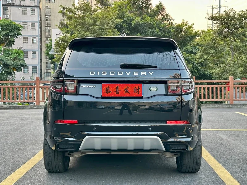 Land Rover Discovery — фото 6