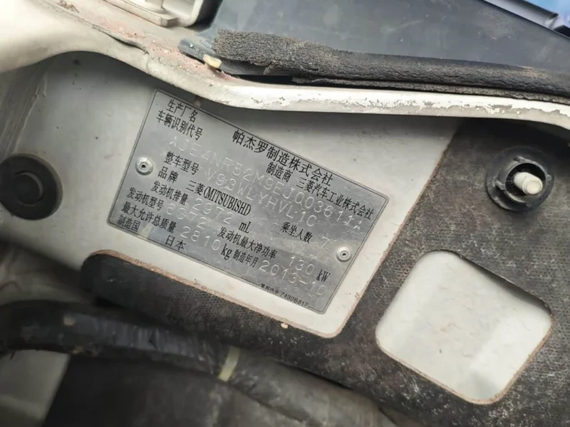 Mitsubishi Pajero (Imported) — фото 10