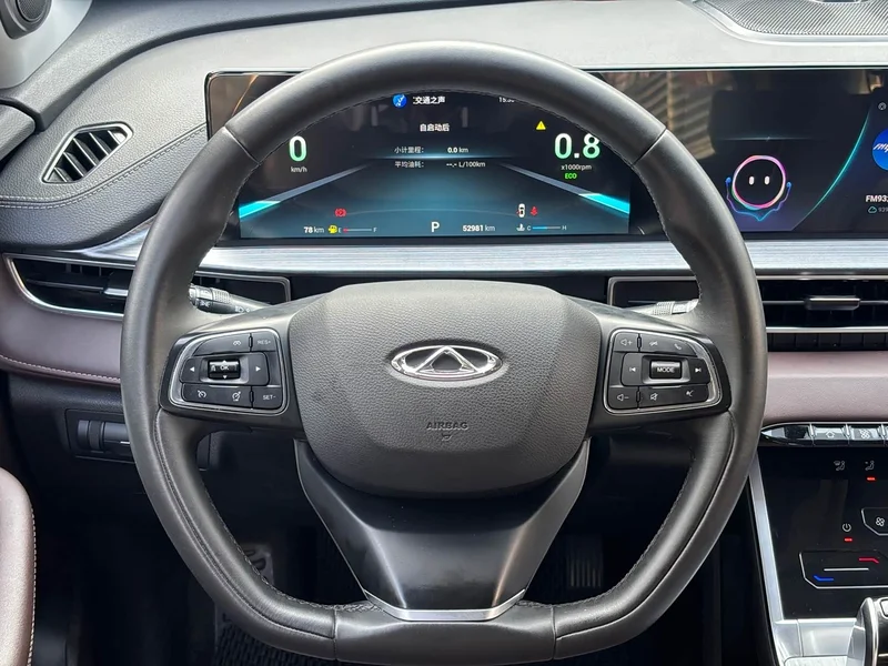 Chery Tiggo 7 — фото 11