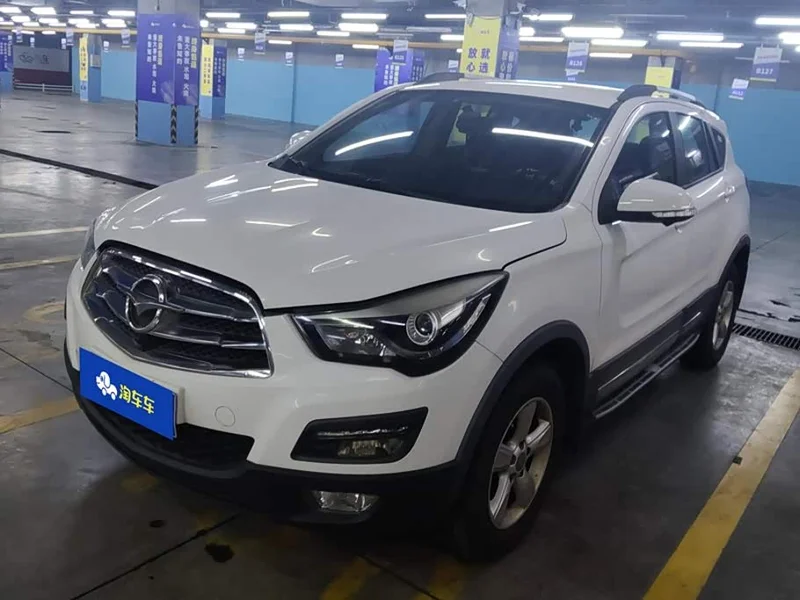 Haima S5 — фото 1