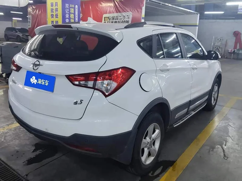Haima S5 — фото 3