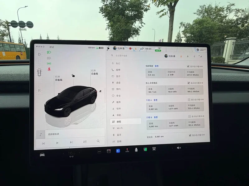 Tesla Model 3 — фото 15