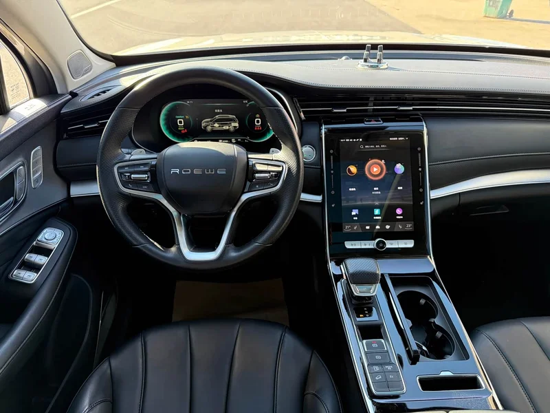 Roewe RX5 eMAX — фото 13