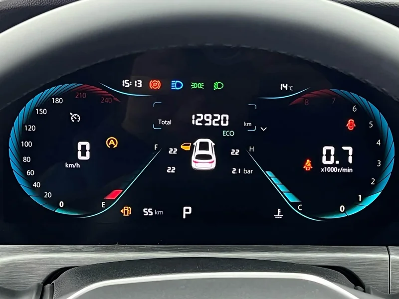 Changan CS35PLUS — фото 14
