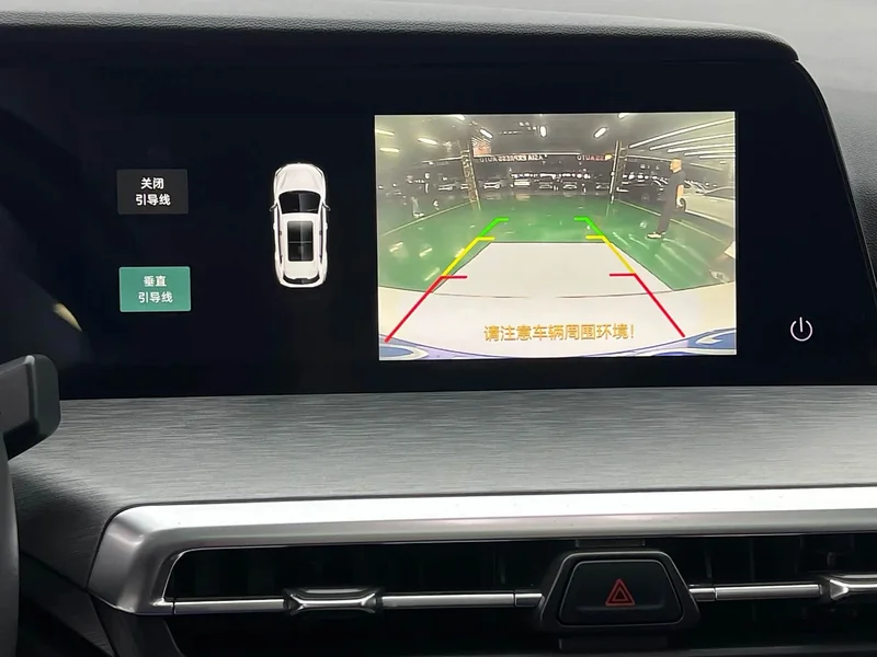 Changan CS35PLUS — фото 15
