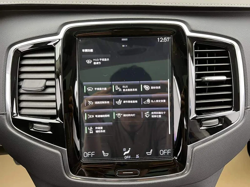 Volvo XC90 — фото 21