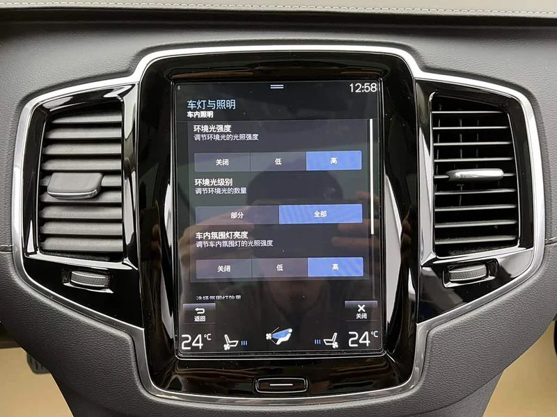 Volvo XC90 — фото 23