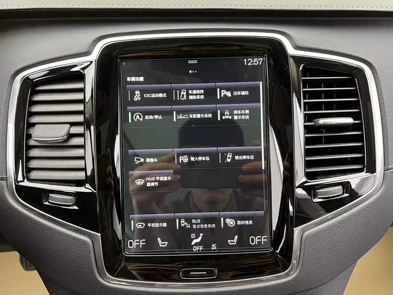 Volvo XC90 — фото 25