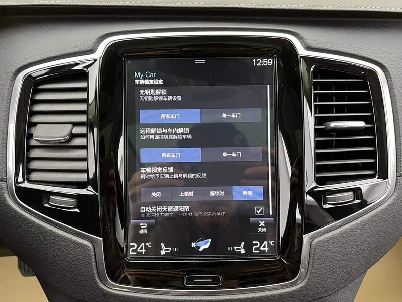 Volvo XC90 — фото 26