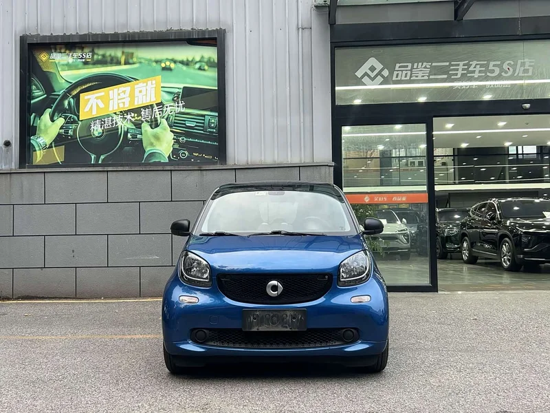 Smart Fortwo — фото 7