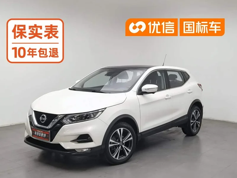 Nissan Qashqai — фото 1