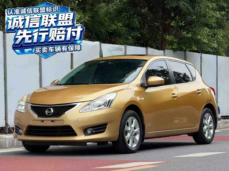 Nissan Tiida — фото 1