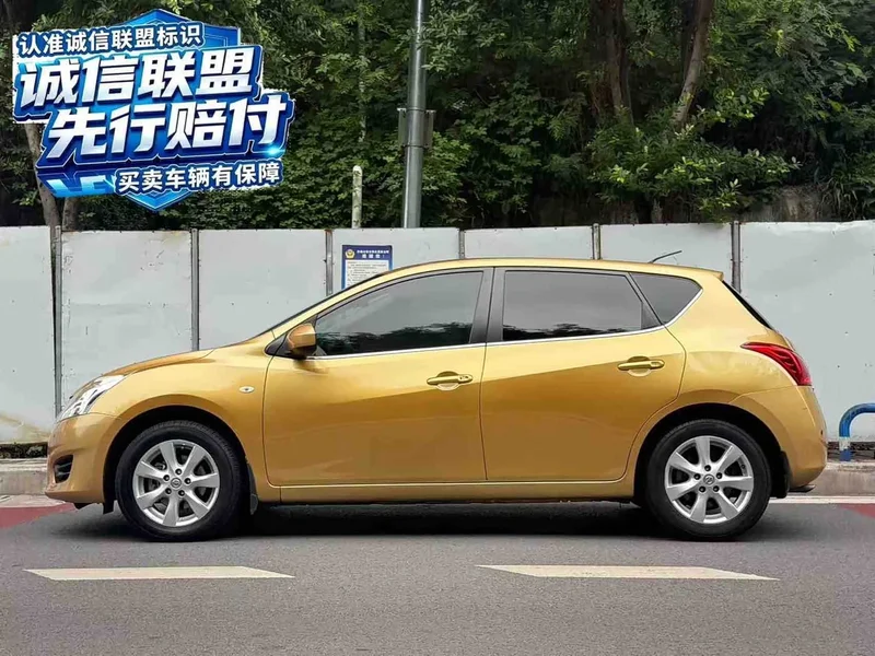 Nissan Tiida — фото 6