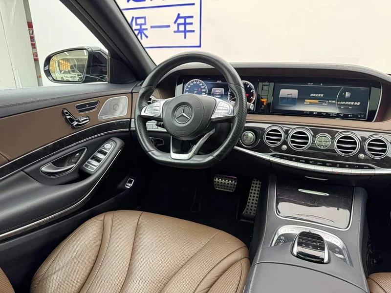 Mercedes-Benz S-Class — фото 13