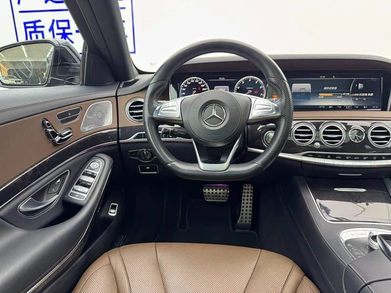 Mercedes-Benz S-Class — фото 15