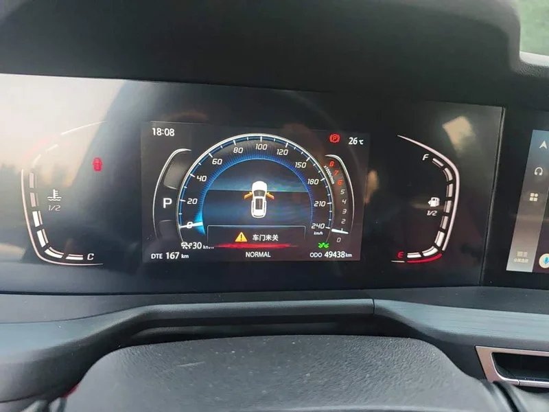 Changan CS75PLUS — фото 12