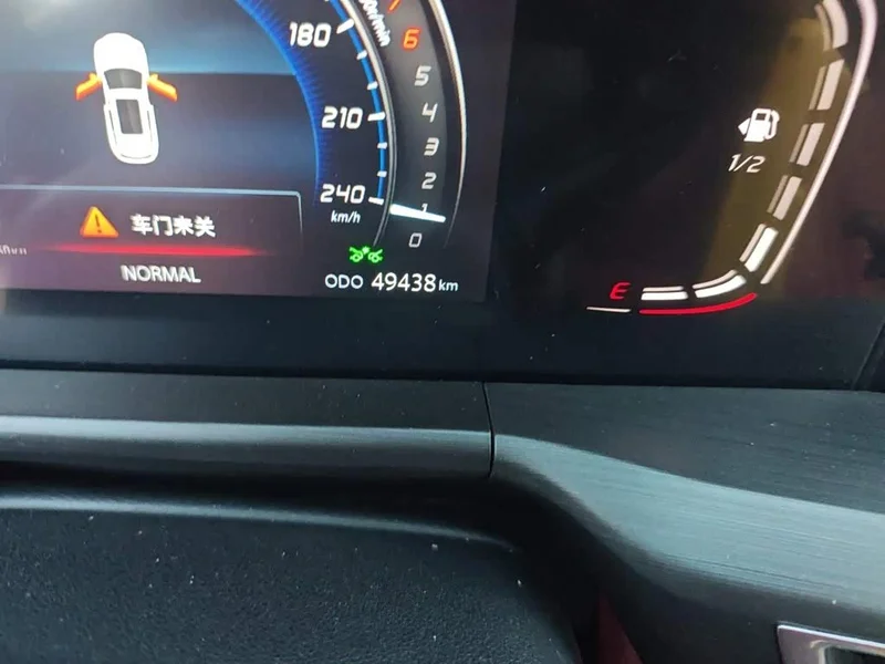 Changan CS75PLUS — фото 13
