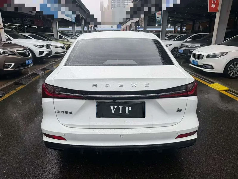 Roewe i5 — фото 8