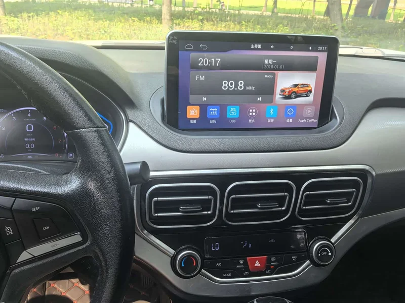 Haima S5 — фото 14