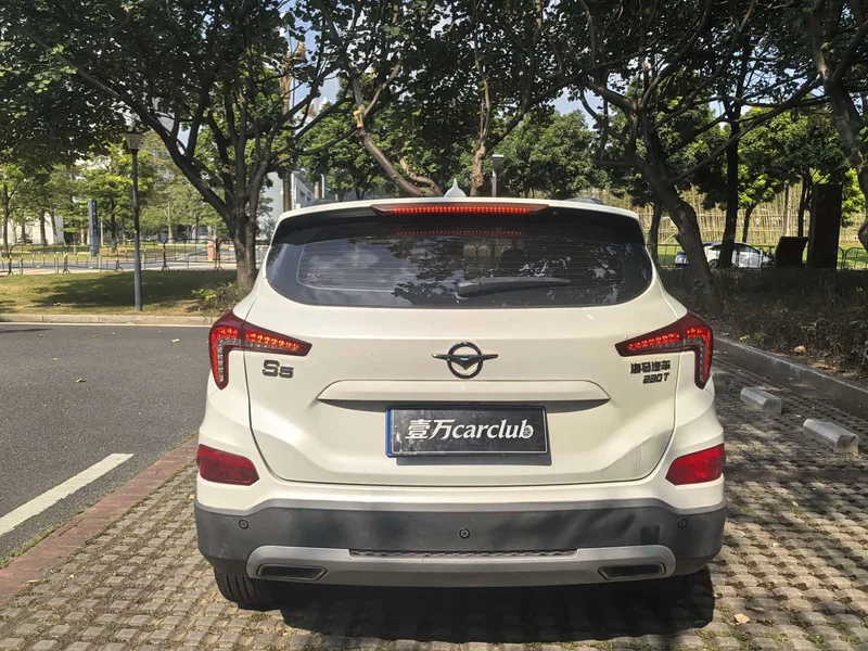 Haima S5 — фото 10
