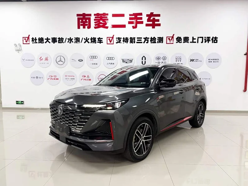 Changan CS55PLUS — фото 1