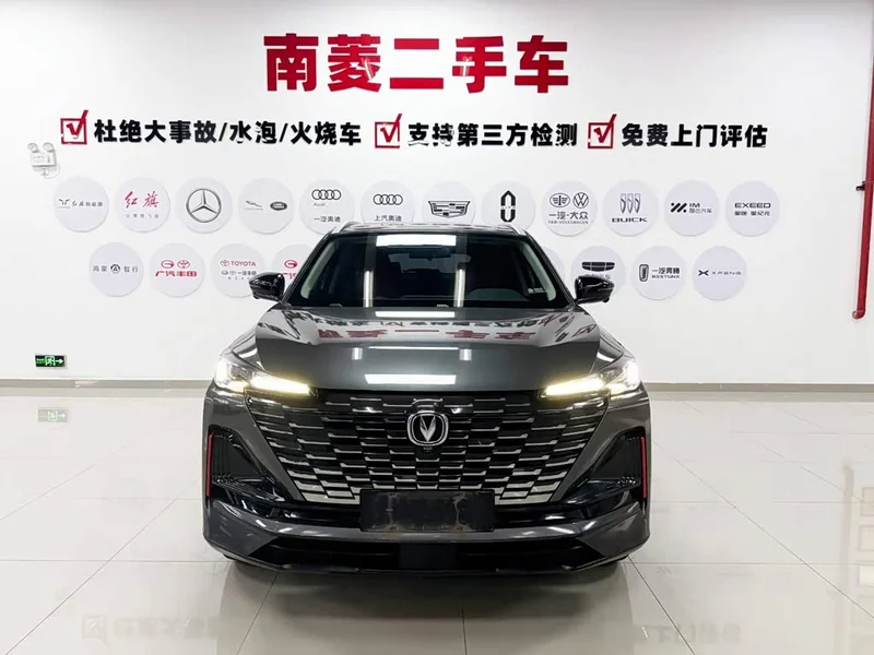 Changan CS55PLUS — фото 2