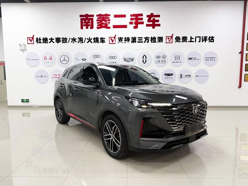 Changan CS55PLUS — фото 3