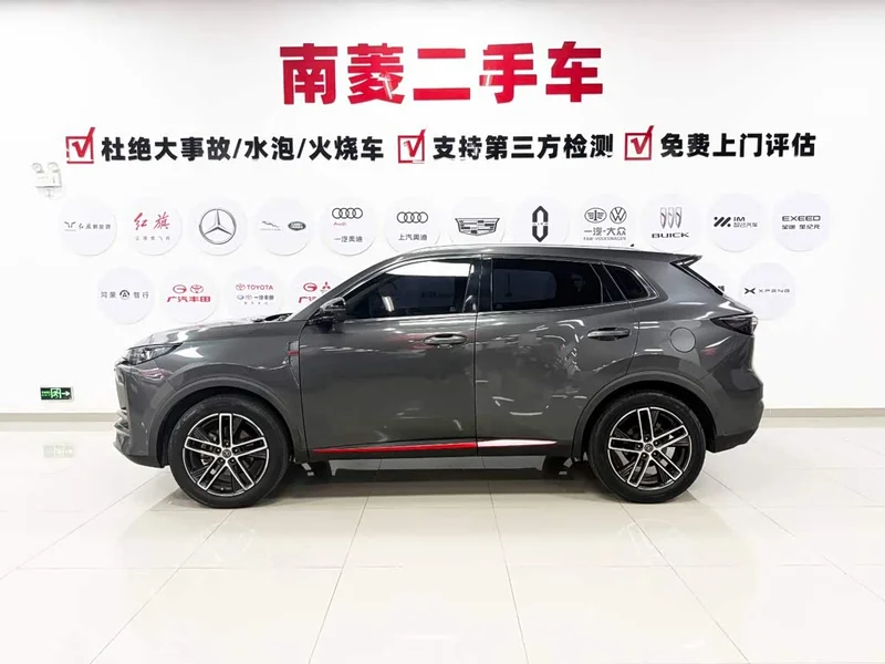 Changan CS55PLUS — фото 4