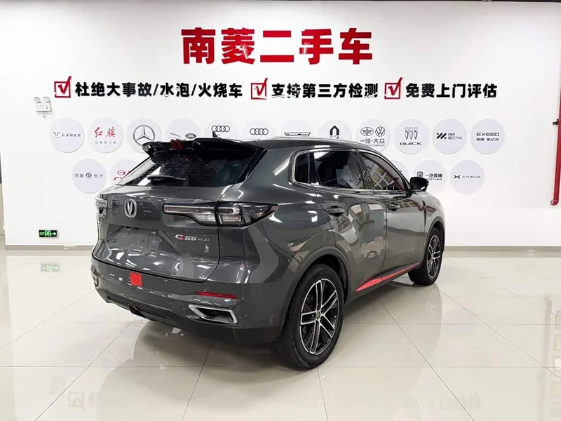 Changan CS55PLUS — фото 6
