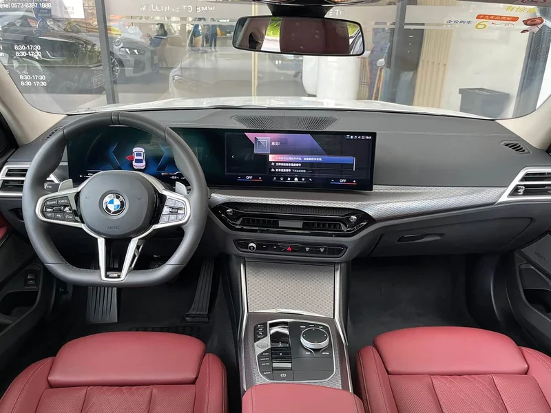 BMW 3-Series — фото 10