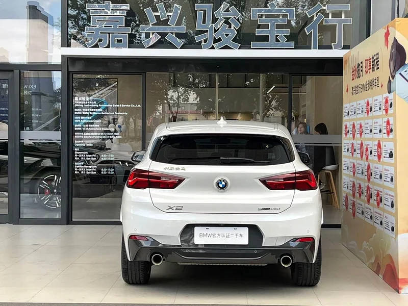 BMW X2 — фото 3