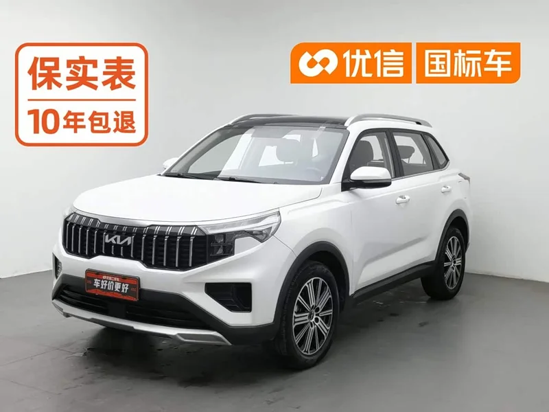 Kia Sportage — фото 1