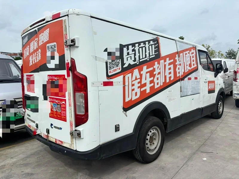 BYD Dolphin EV — фото 2