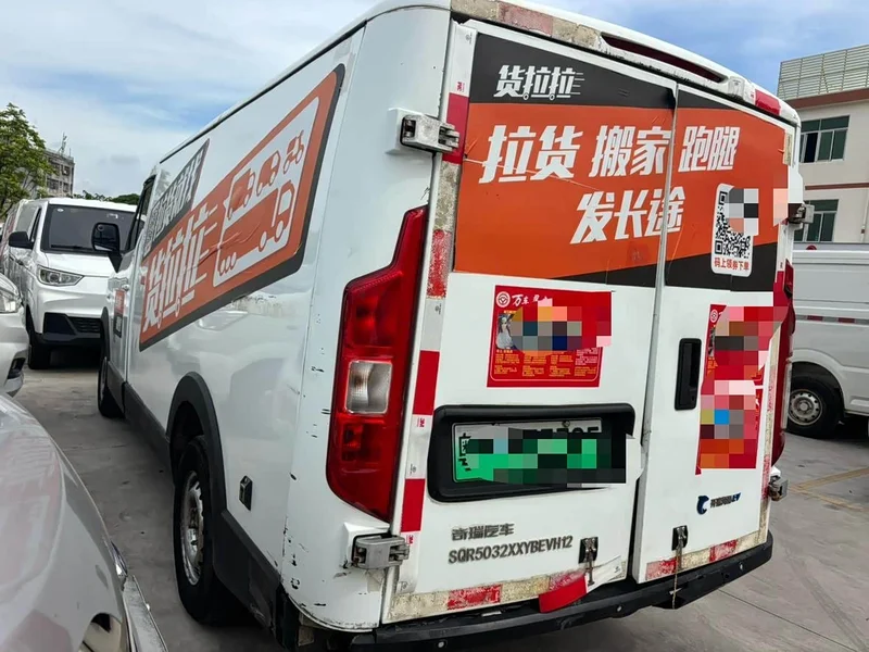 BYD Dolphin EV — фото 3