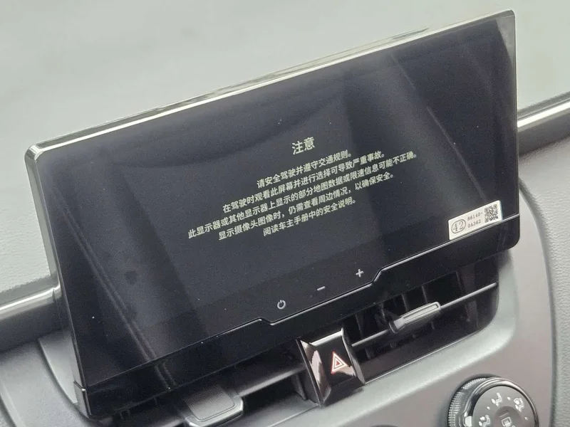 Toyota Corolla Cross — фото 17