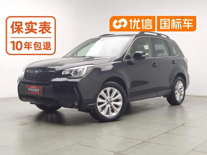 Subaru Forester — фото 1