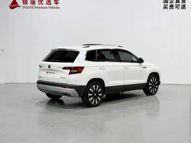 Skoda Karoq — фото 5