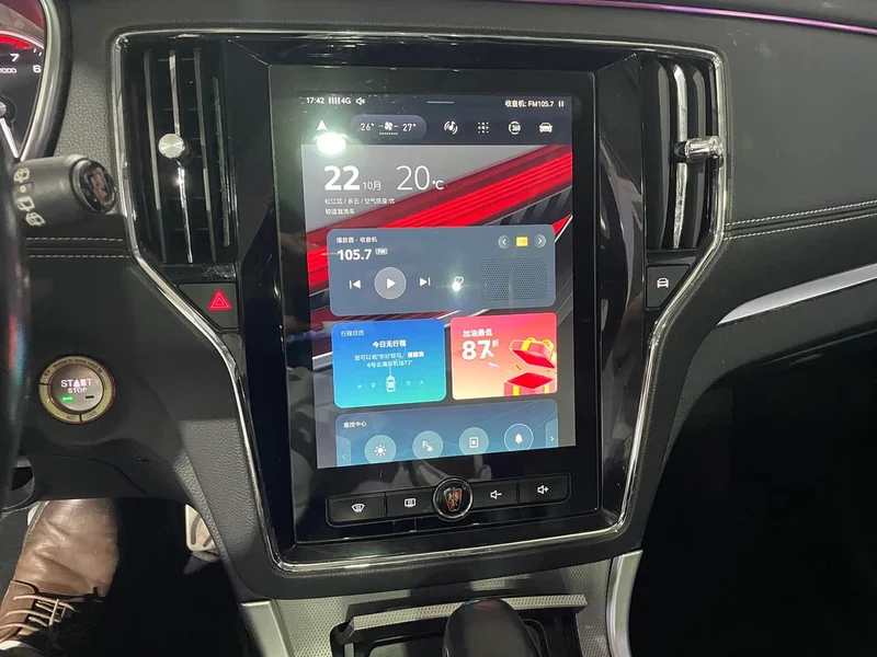Roewe RX5 — фото 16