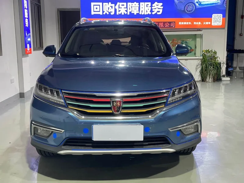 Roewe RX5 — фото 2