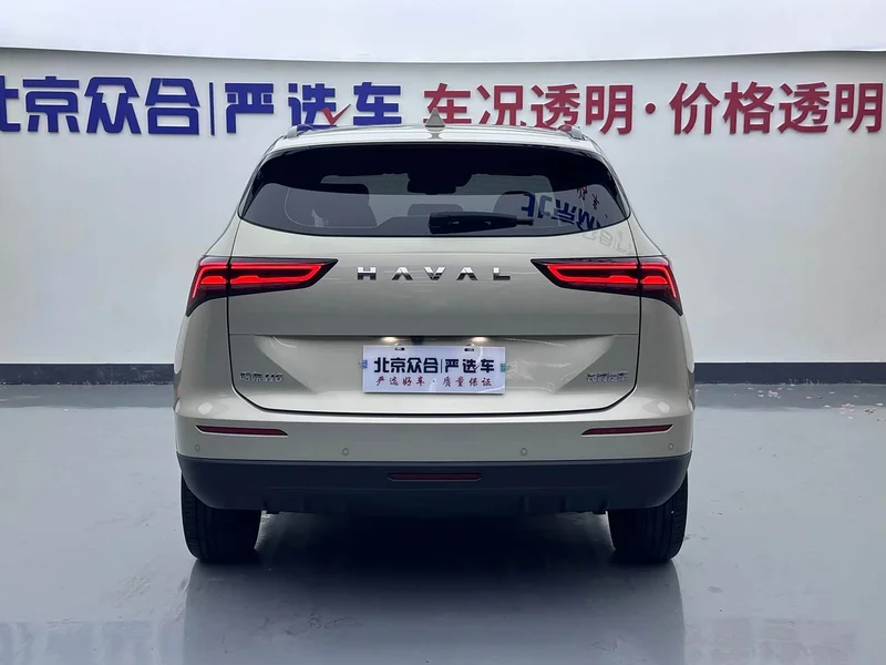 Haval H6 — фото 19