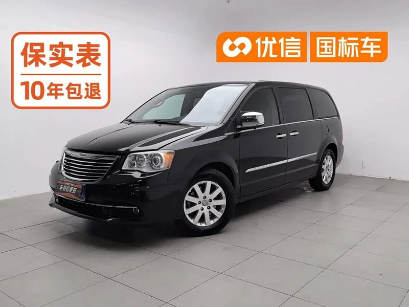 Jeep Grand Voyager Imported — фото 1