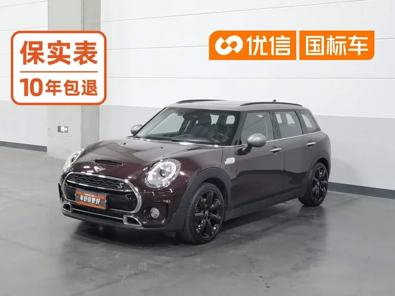 MINI CLUBMAN — фото 1