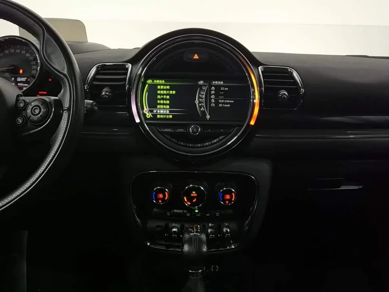 MINI CLUBMAN — фото 12