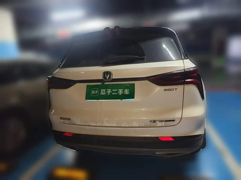 Changan CS75PLUS — фото 3