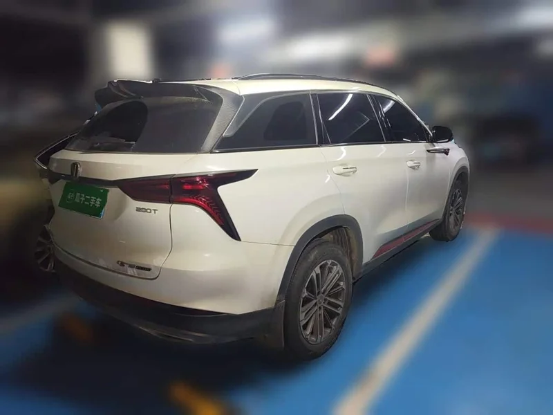 Changan CS75PLUS — фото 4