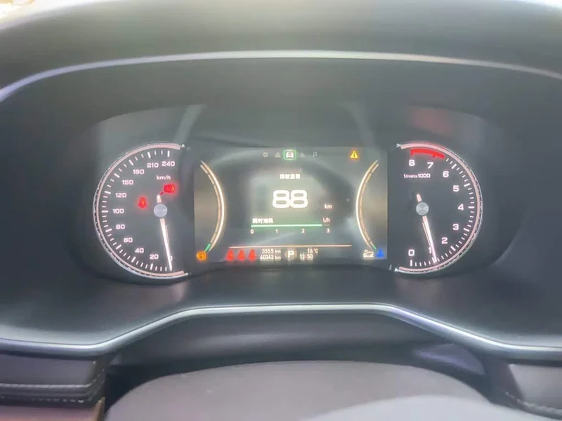 Roewe RX8 — фото 12
